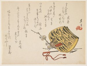 Equipaggiamento equestre e un ramo di prugna, c.1860 da Kih